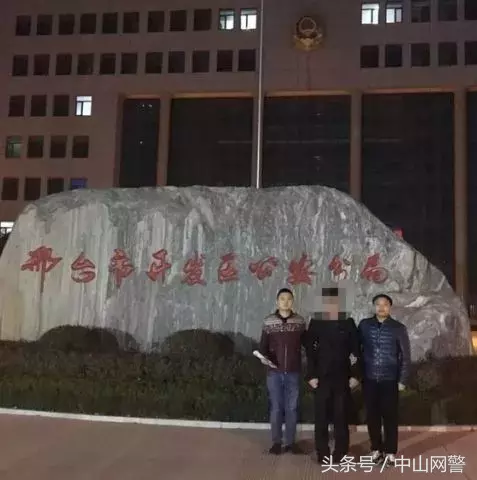 涉网谣言、涉网违法犯罪典型案例，你了解了吗