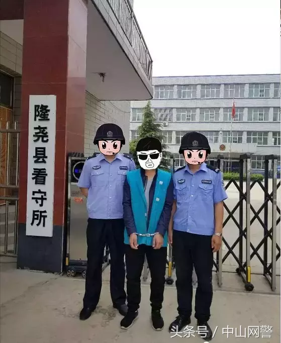 涉网谣言、涉网违法犯罪典型案例，你了解了吗