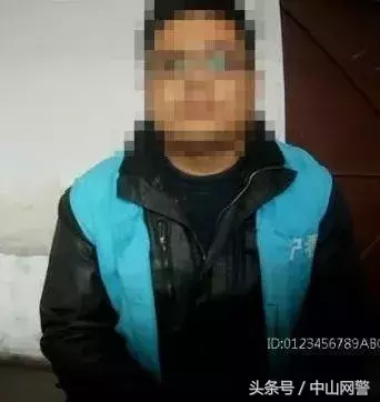 涉网谣言、涉网违法犯罪典型案例，你了解了吗