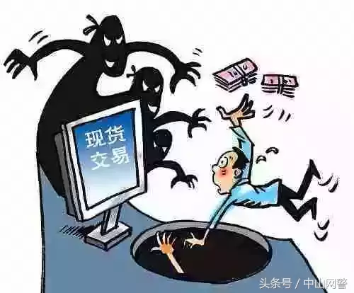 涉网谣言、涉网违法犯罪典型案例，你了解了吗