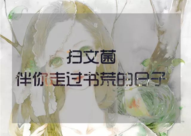 「推文」兜兜转转还是你，5本校园甜宠文！