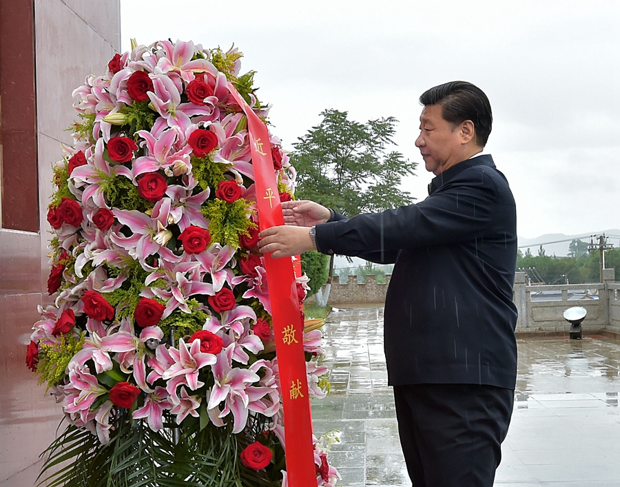 习近平：领导干部要多读一点历史