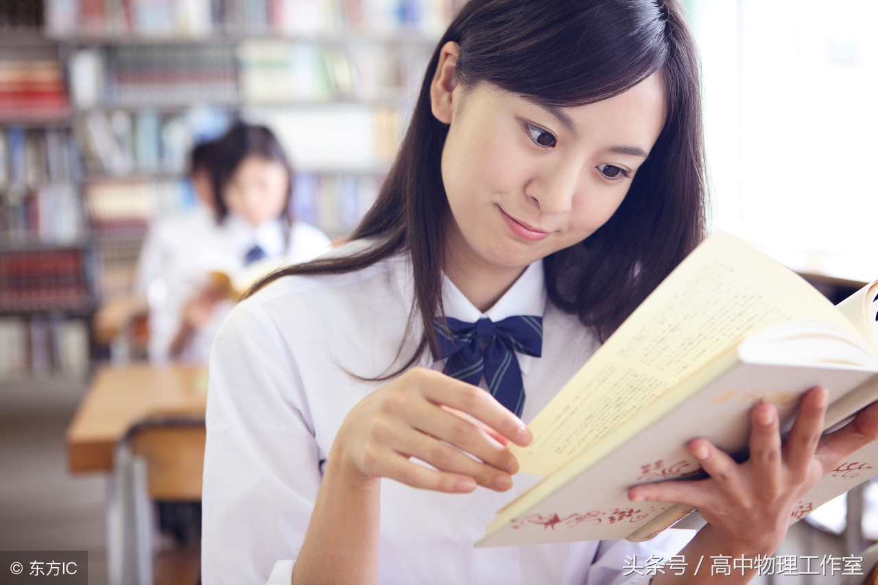 2017年高一物理期末考试题（含答案）