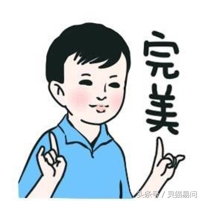 财运低迷如何反转乾坤？教你找到正确的明暗财位！