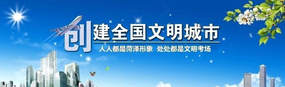 驾驶证扣满12分怎么办？