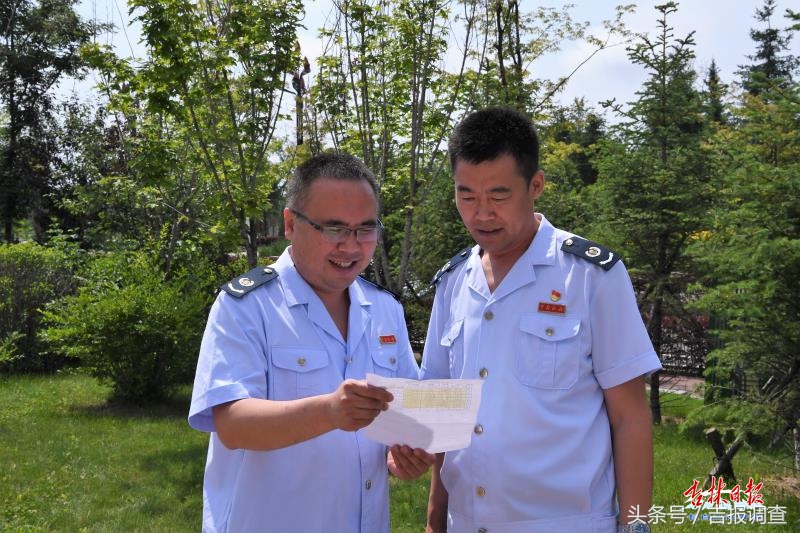 两税合一,两税合一的时间