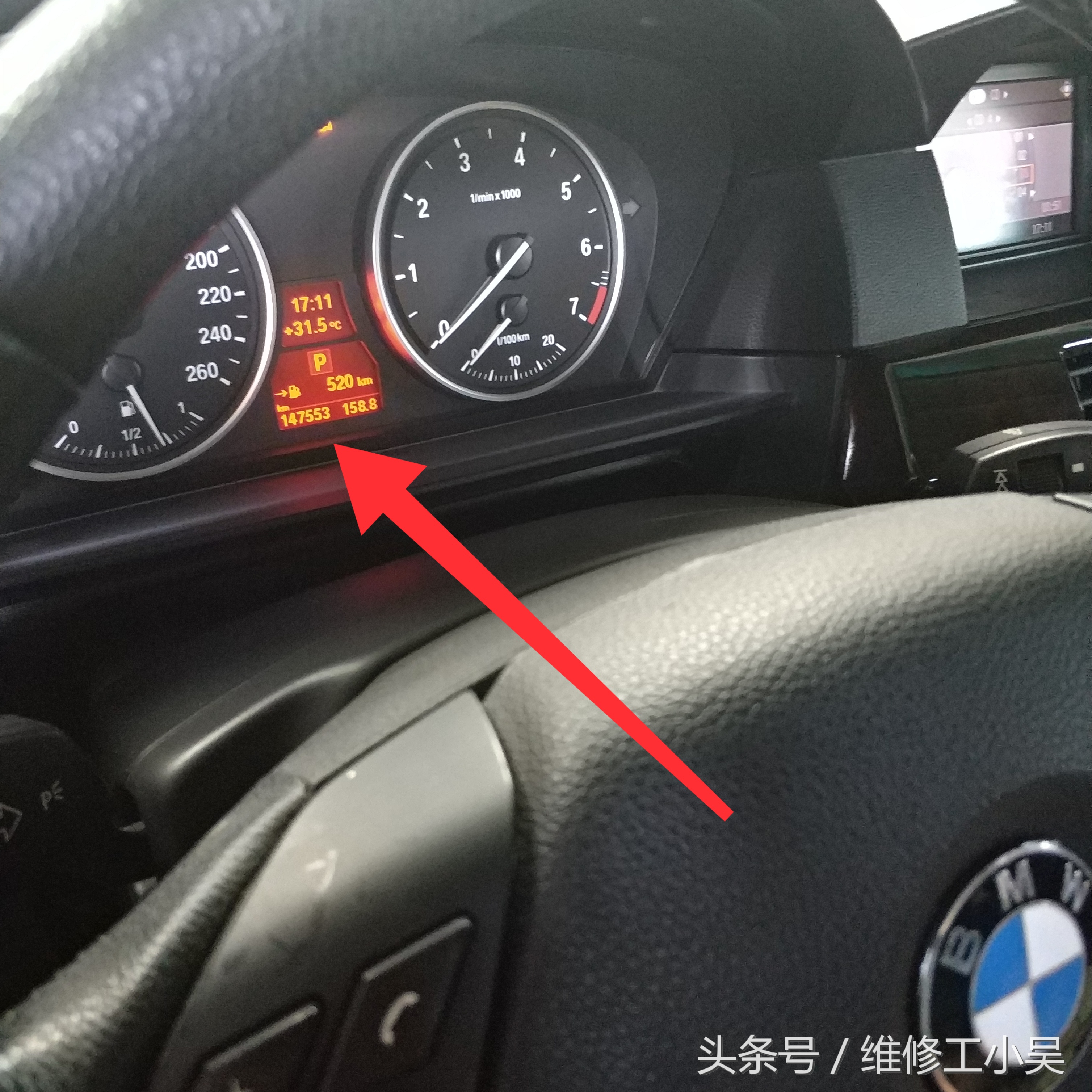 14万公里的宝马方向机又换了，车主：两个月前才换的二手方向机！