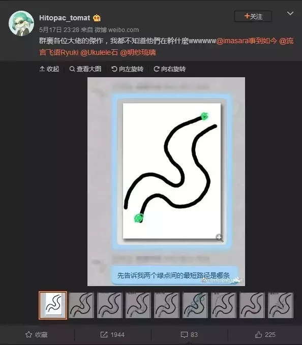 毁童年，今天才知道，奥迪双钻是山寨货！