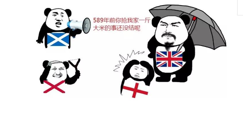 英国为什么世界杯不行(为什么世界杯只有英格兰队，没有英国队？)