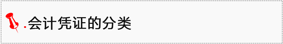 材料会计就是仓管员吗（做会计）