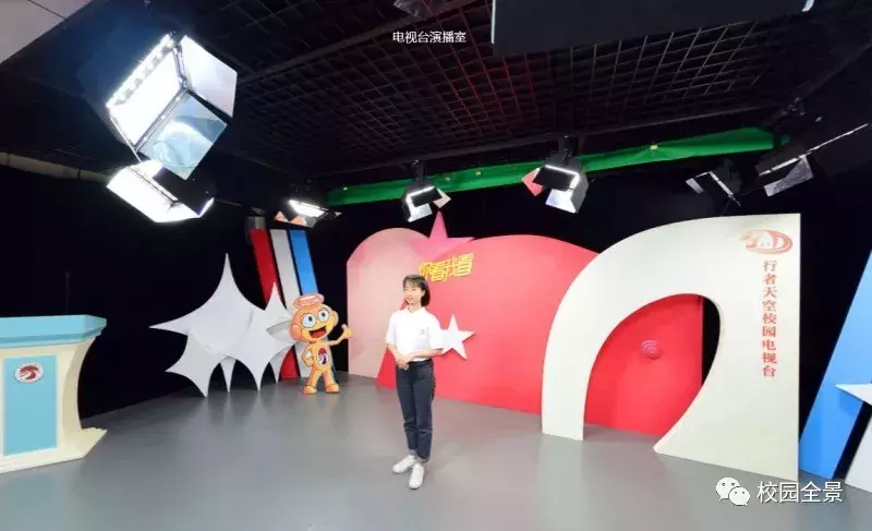 广州市交通技师学院，公立国家重点职业院校！不要怀疑我的实力！