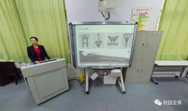 广州市交通技师学院，公立国家重点职业院校！不要怀疑我的实力！