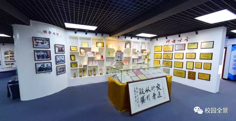 广州市交通技师学院，公立国家重点职业院校！不要怀疑我的实力！