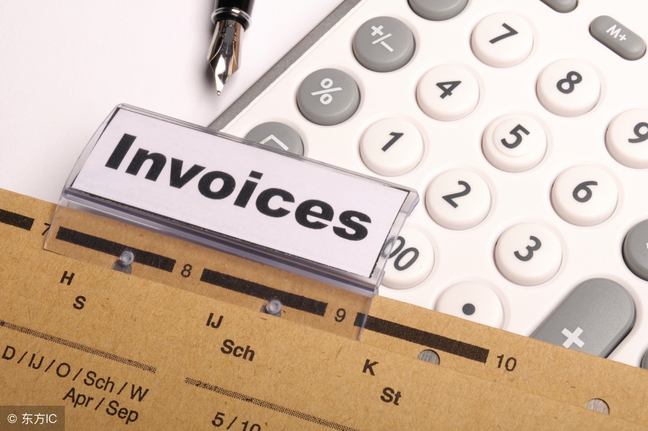 「会计凭证（一）」原始凭证的填制与审核（附填制实训及答案）