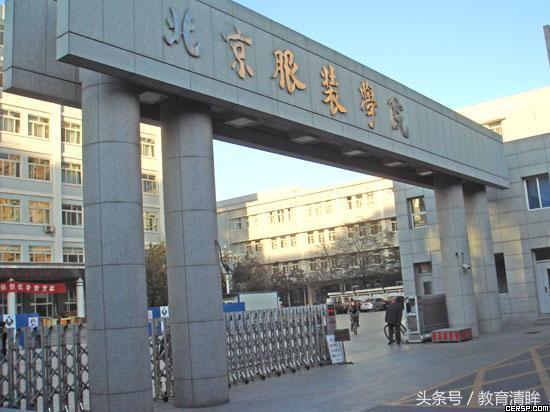 这三所大学“很实在”，虽是“二本”院校，但毕业生很有竞争力！
