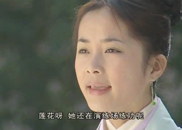 14年前的这部剧，由中日韩三国美女联合出演，张茜谢元真做配角