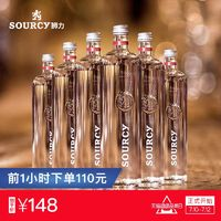 有颜亦有料：多款市面常见瓶装饮用水点评