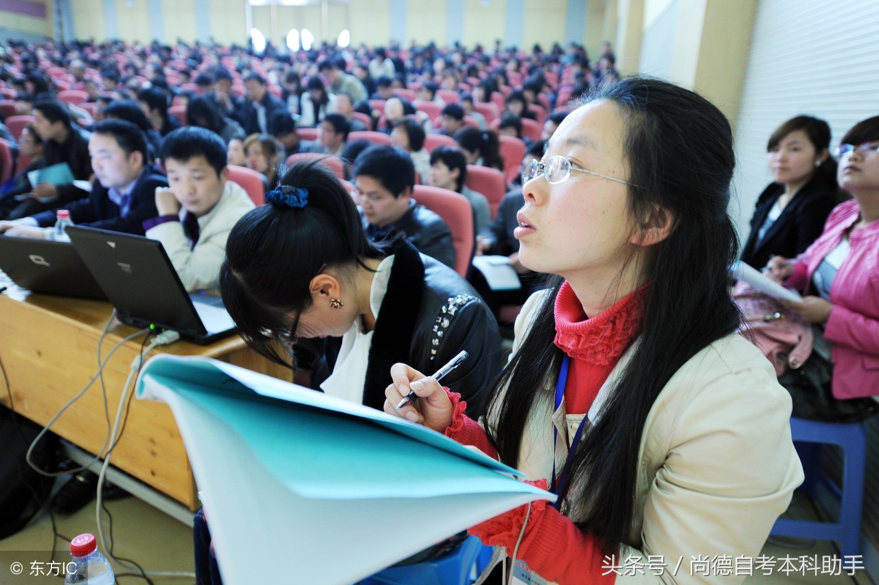 自考培训机构黑幕重重，到底怎样的机构才靠谱？