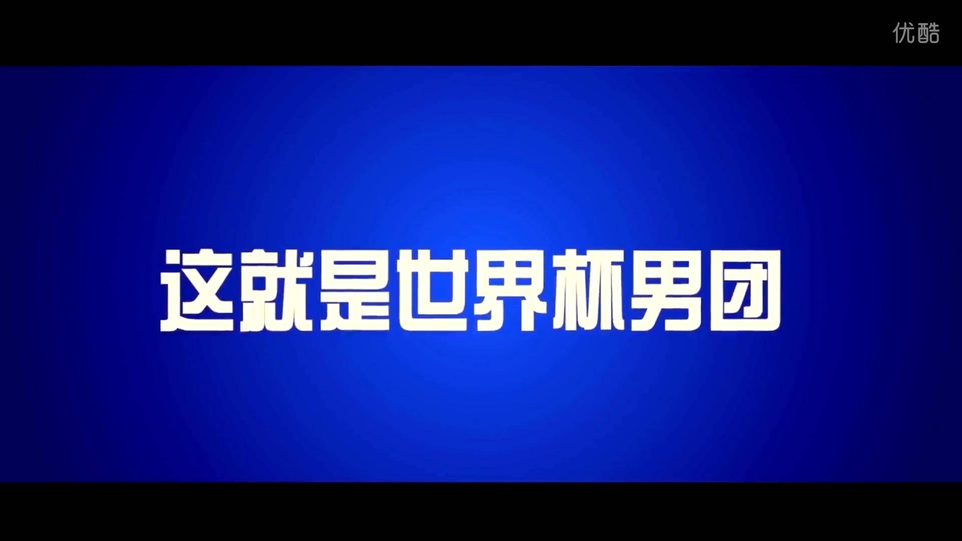 世界杯球星混音大全(全球首次球星Beat大考核，这才是梅西C罗内马尔最渴望的大秀)