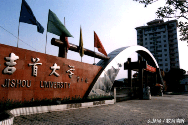 这五所大学“不一般”，虽是地方性高校，综合实力却很“牛”！