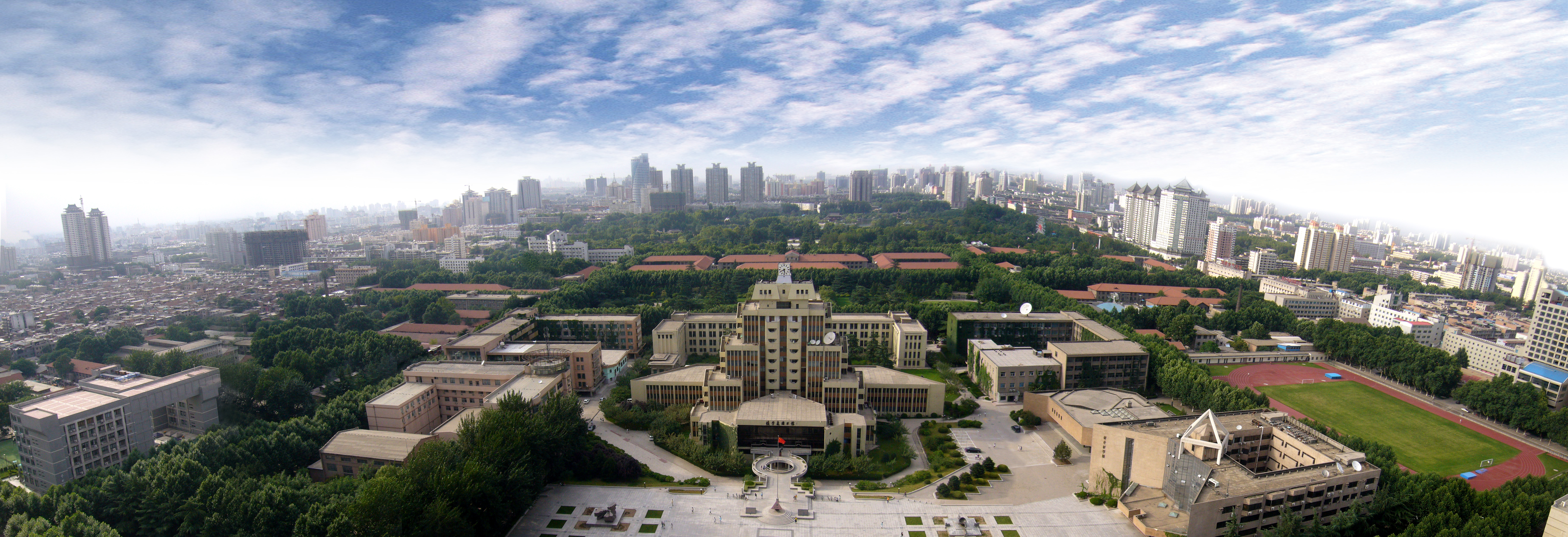 西安交大继续教育学院（西安交通大学继续教育学院）