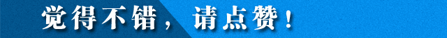 刑事诉讼法修正案,刑事诉讼法修正案2018全文