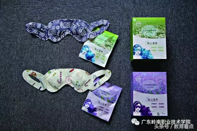 邀你一起来创业，欢迎报读广东岭南职业技术学院