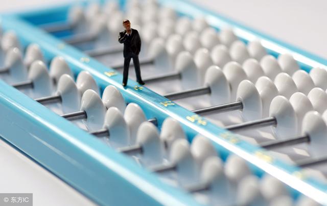 「成本会计」什么是坏账？如何核算？