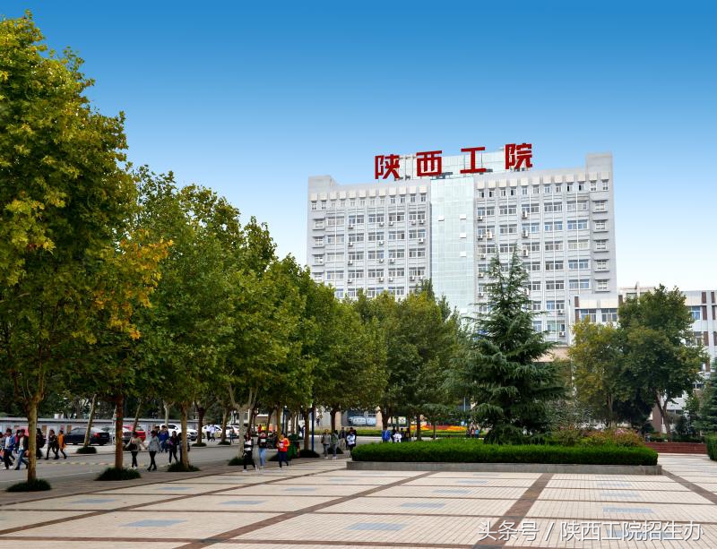 伊尔梅瑙工业大学（拿下5000元出国奖学金）