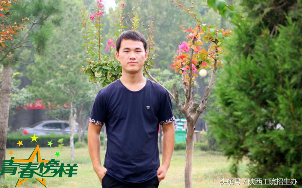 拿下5000元出国奖学金、国家励志奖学金，陕西这所高校学子不简单！