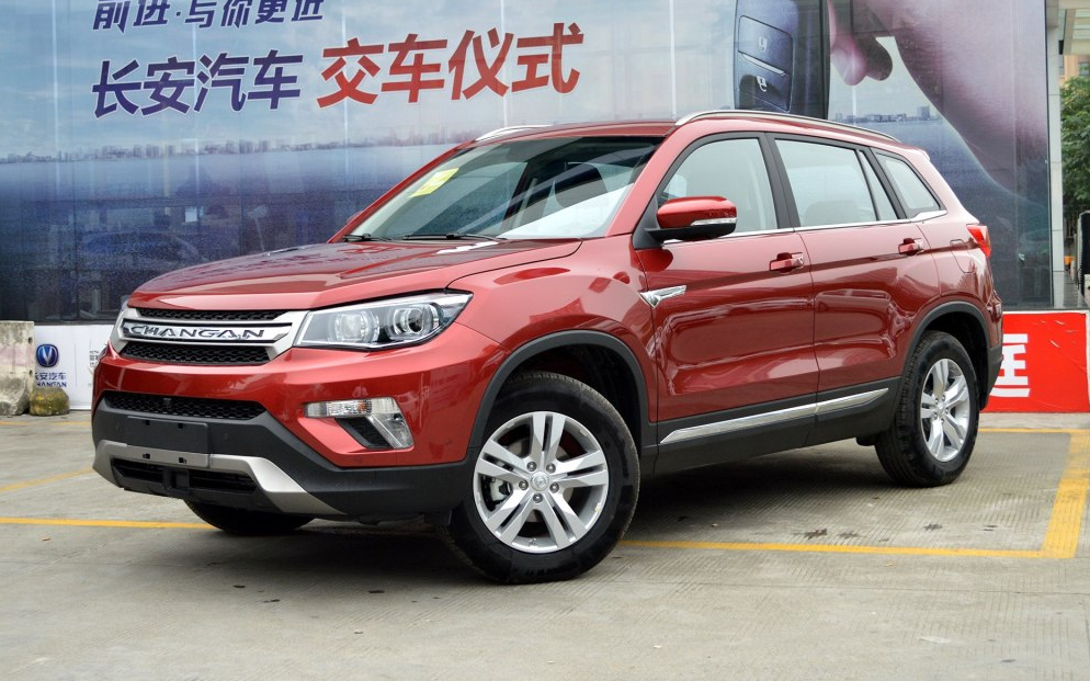 长安汽车自动挡多少钱长安cs75怎么样