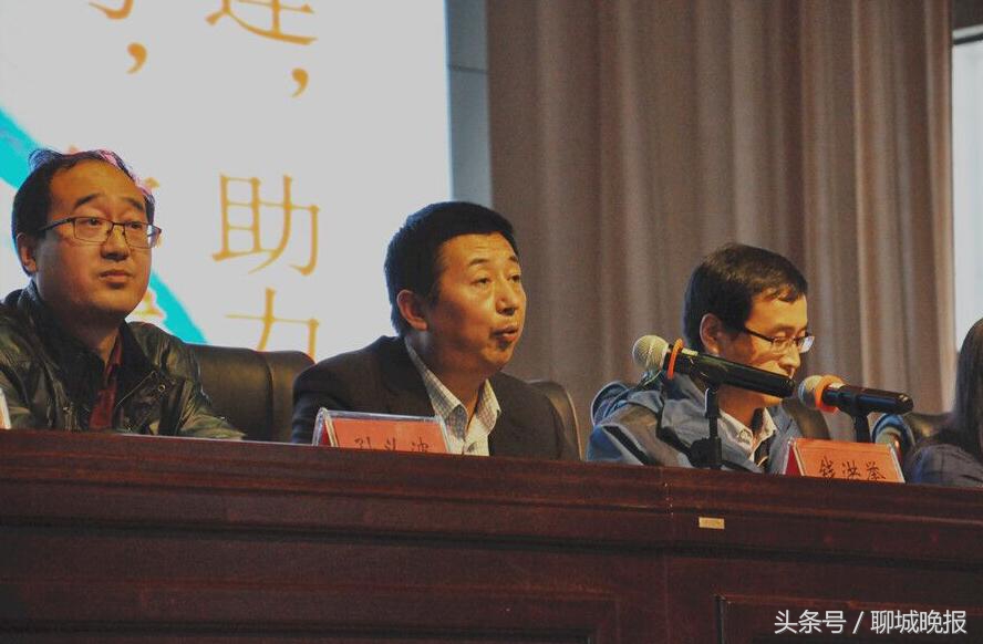 聊城市外国语学校高中部：学子拼搏路上爱与激情相伴