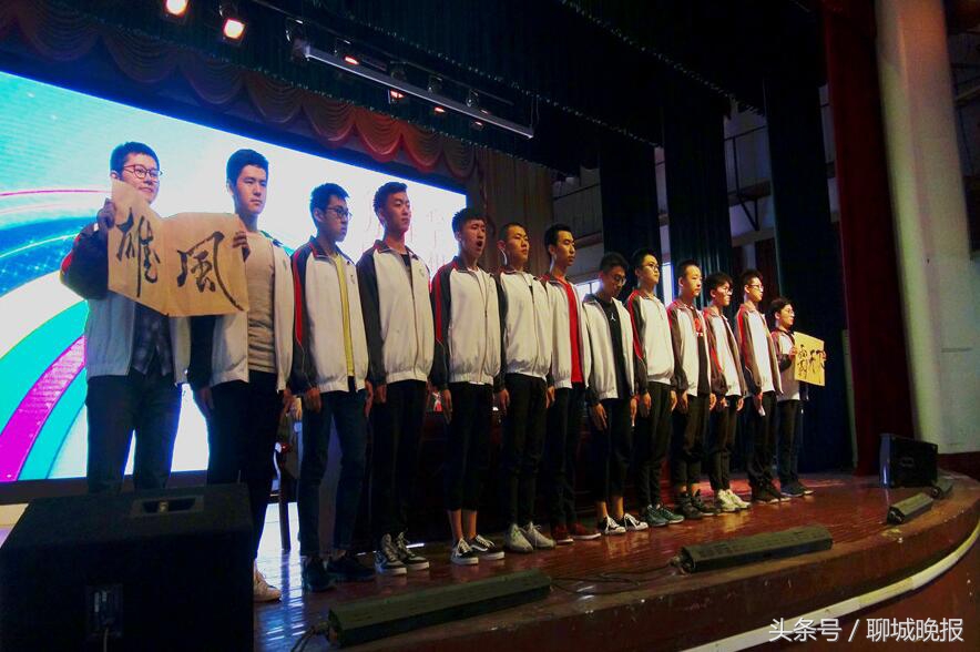 聊城市外国语学校高中部：学子拼搏路上爱与激情相伴