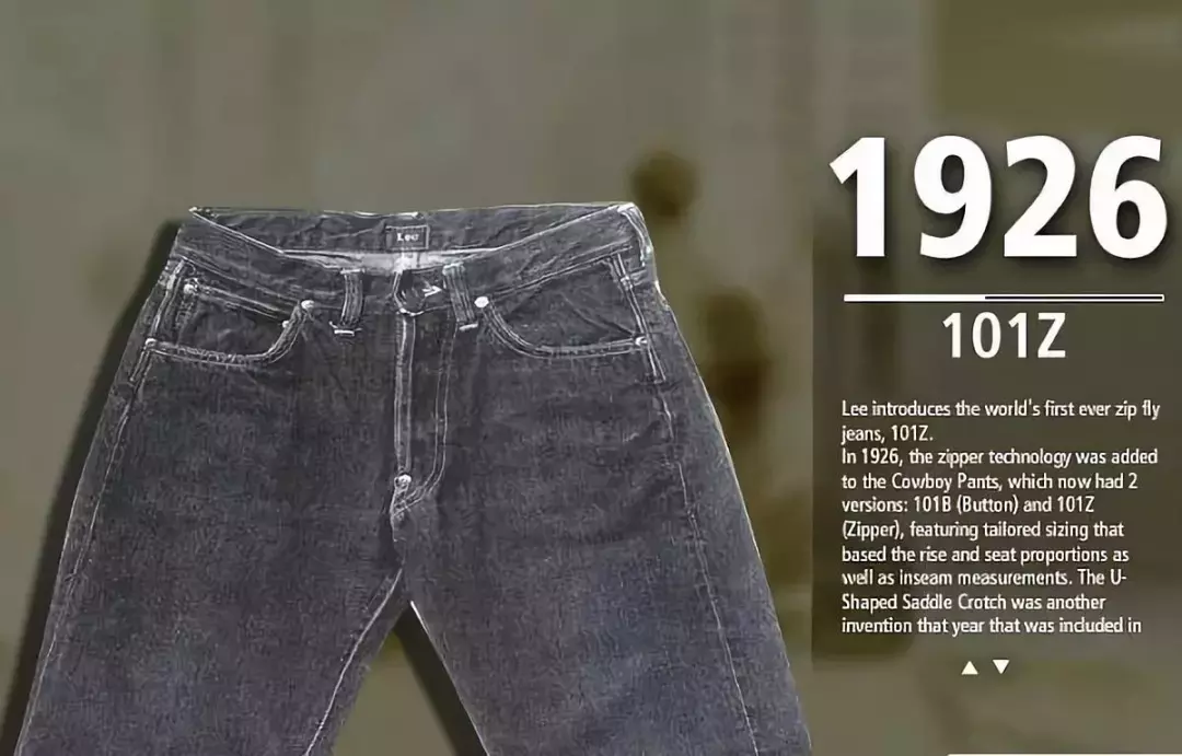 lee是什么牌子10个美国人中有8个根本没听说过lee这个品牌