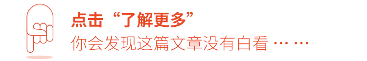 打击是什么意思(父母：打击你是为你好！不好意思，这种“好”孩子不想要)