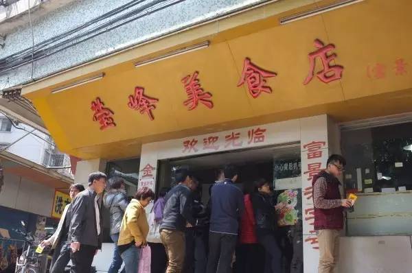 性侵？学术？广东头牌？中山（双鸭山）大学的真实一面尽在堕落街