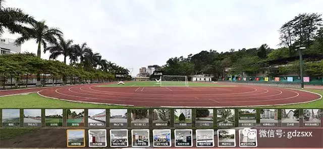 广东省华侨职业职业技术学校~办学39年公办重点中职学校 值得信任