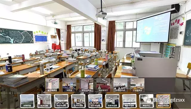 广东省华侨职业职业技术学校~办学39年公办重点中职学校 值得信任