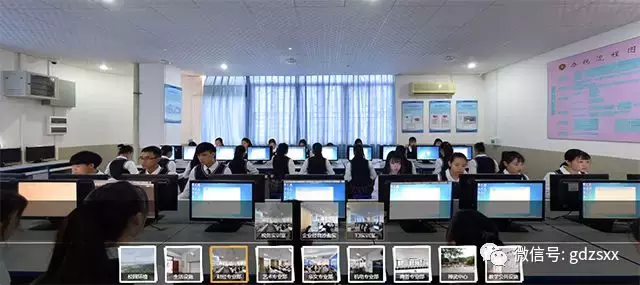 广东省华侨职业职业技术学校~办学39年公办重点中职学校 值得信任