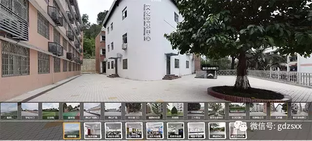 广东省华侨职业职业技术学校~办学39年公办重点中职学校 值得信任