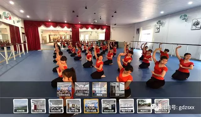 广东省华侨职业职业技术学校~办学39年公办重点中职学校 值得信任