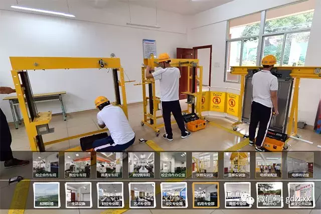 广东省华侨职业职业技术学校~办学39年公办重点中职学校 值得信任