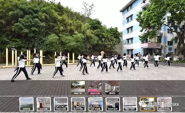 广东省华侨职业职业技术学校~办学39年公办重点中职学校 值得信任