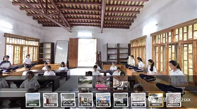 广东省华侨职业职业技术学校~办学39年公办重点中职学校 值得信任