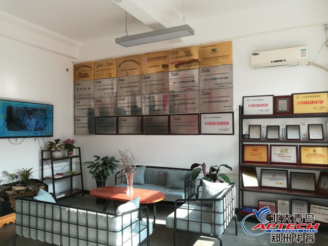 郑州JAVA培训机构，郑州北大青鸟哪家好？