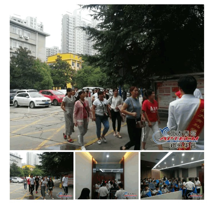 郑州JAVA培训机构，郑州北大青鸟哪家好？