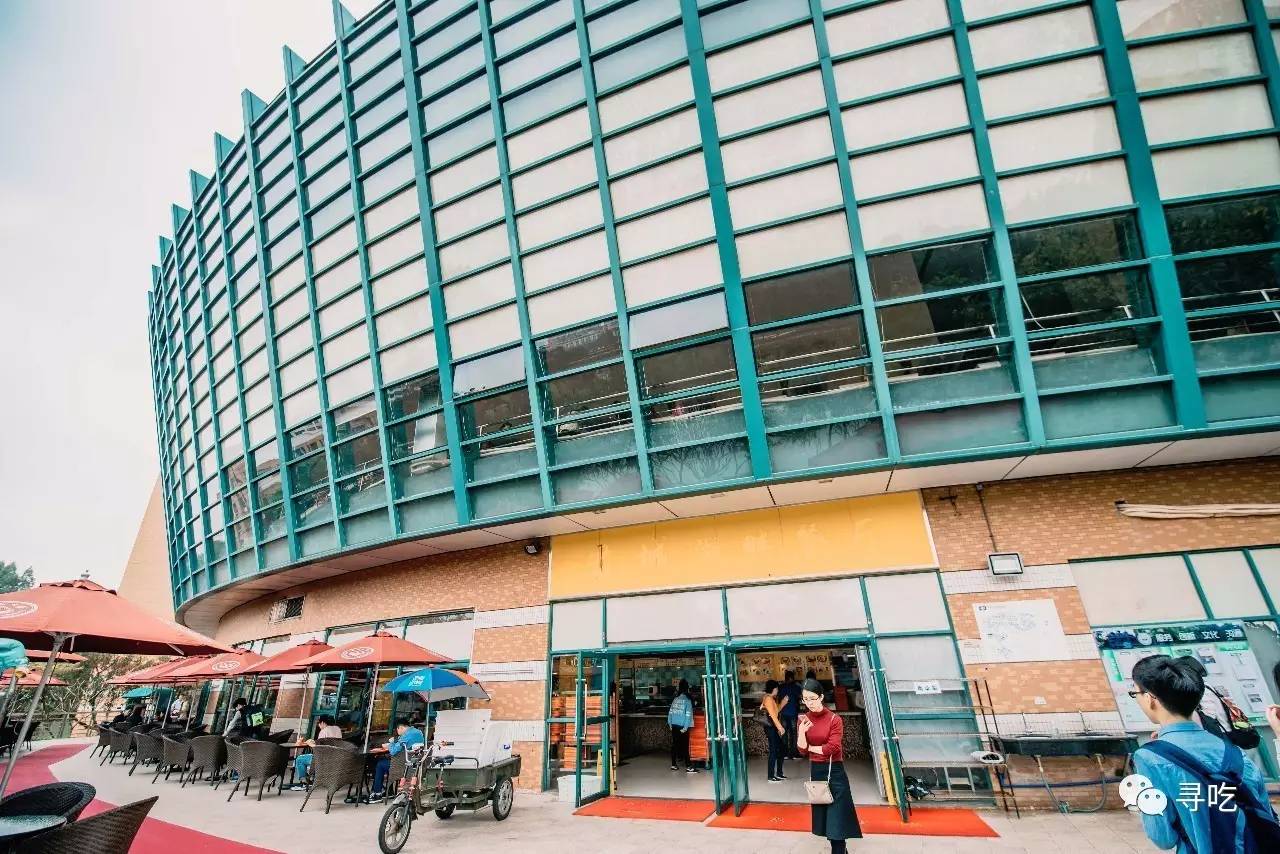 性侵？学术？广东头牌？中山（双鸭山）大学的真实一面尽在堕落街