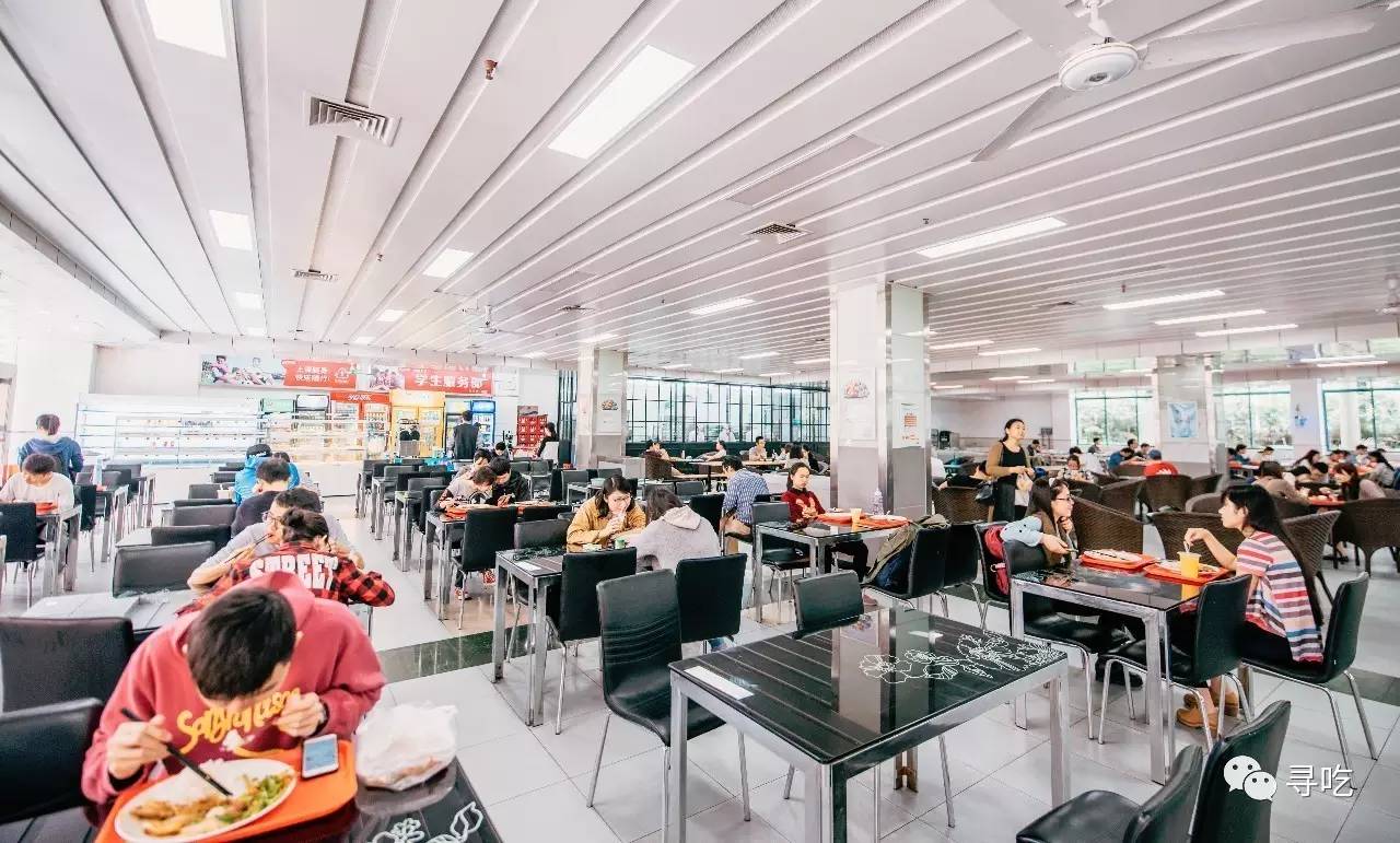 性侵？学术？广东头牌？中山（双鸭山）大学的真实一面尽在堕落街