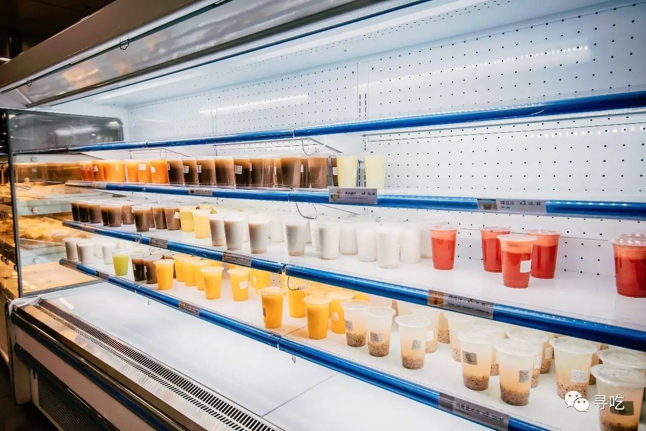 性侵？学术？广东头牌？中山（双鸭山）大学的真实一面尽在堕落街