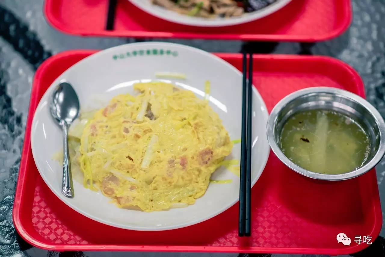 性侵？学术？广东头牌？中山（双鸭山）大学的真实一面尽在堕落街